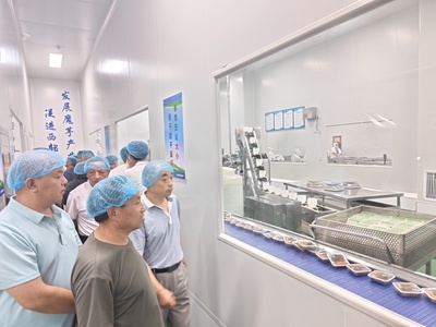 安康市舉辦魔芋產(chǎn)業(yè)新品種推廣與實(shí)用技術(shù)培訓(xùn)班，助推產(chǎn)業(yè)提質(zhì)增效