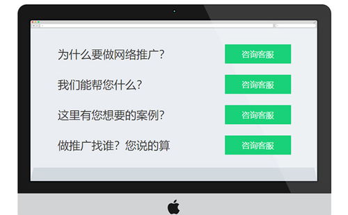 光谷網(wǎng)站關(guān)鍵詞優(yōu)化公司哪家好？專業(yè)視角下的技術(shù)推廣服務(wù)選擇指南