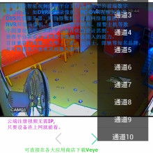 美特易軟件 深耕OA與技術(shù)的行業(yè)領(lǐng)先者