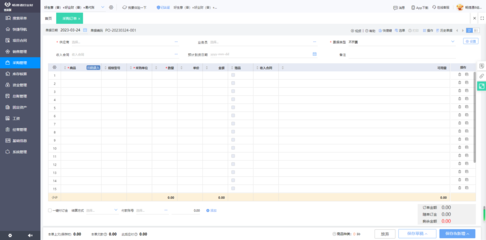智能驅動，無縫融合 AI管理會計系統與信息系統集成服務